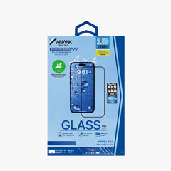 2.5D HD 5X Reinforced