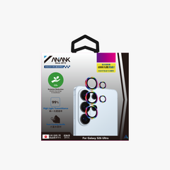 AR Lens Guard(Transparent)