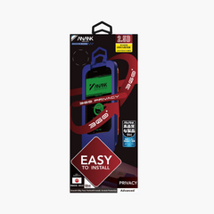 EASY TO INS TALL 360° Privacy