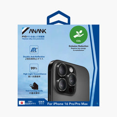AR Lens Guard（Tansparent）