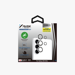 AR Lens Guard（Titanium Flamed）