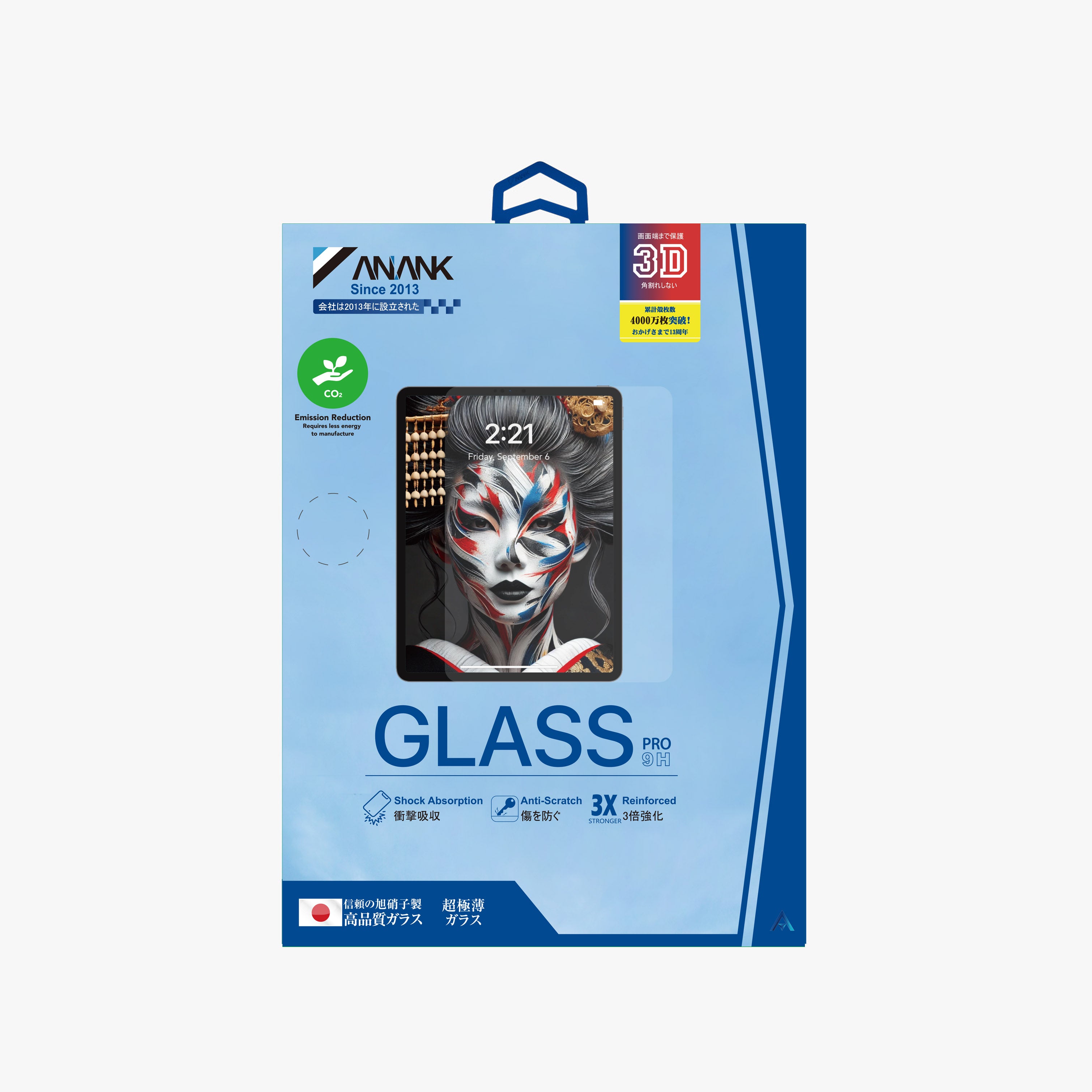 iPad curved clear