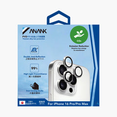 AR Lens Guard（Tansparent）