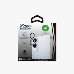 AR Lens Guard（Black）