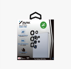 AR Lens Guard（Transprent）