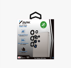AR Lens Guard（Titanium Pinkgold）