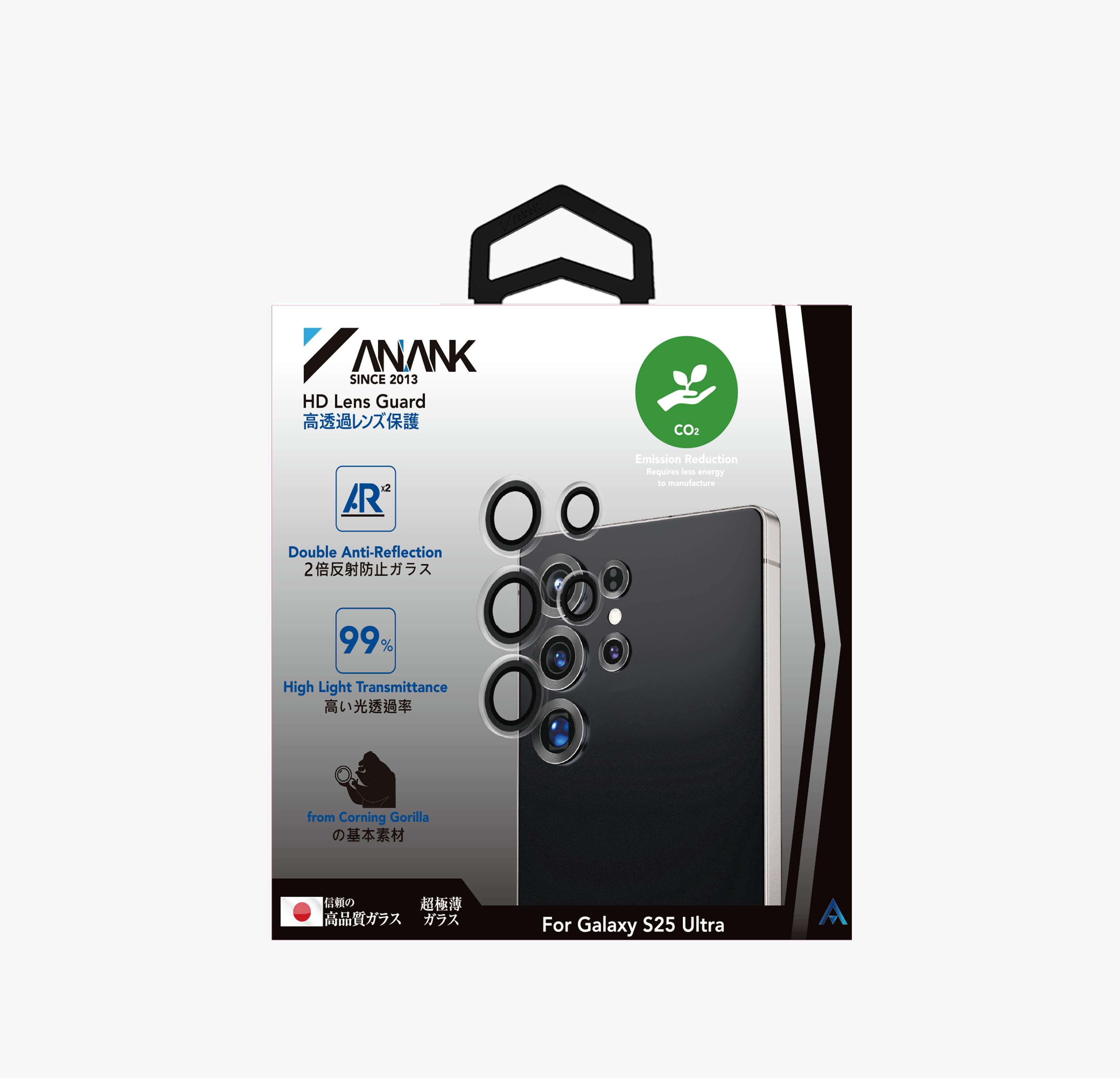 AR Lens Guard（Transprent）