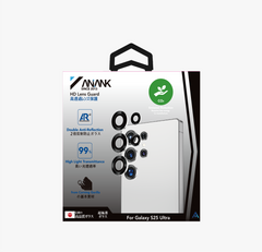 AR Lens Guard（Titanium Black）