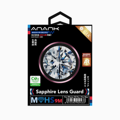 Sapphire Lens Guard （Silver）