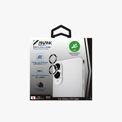 AR Lens Guard（Black）