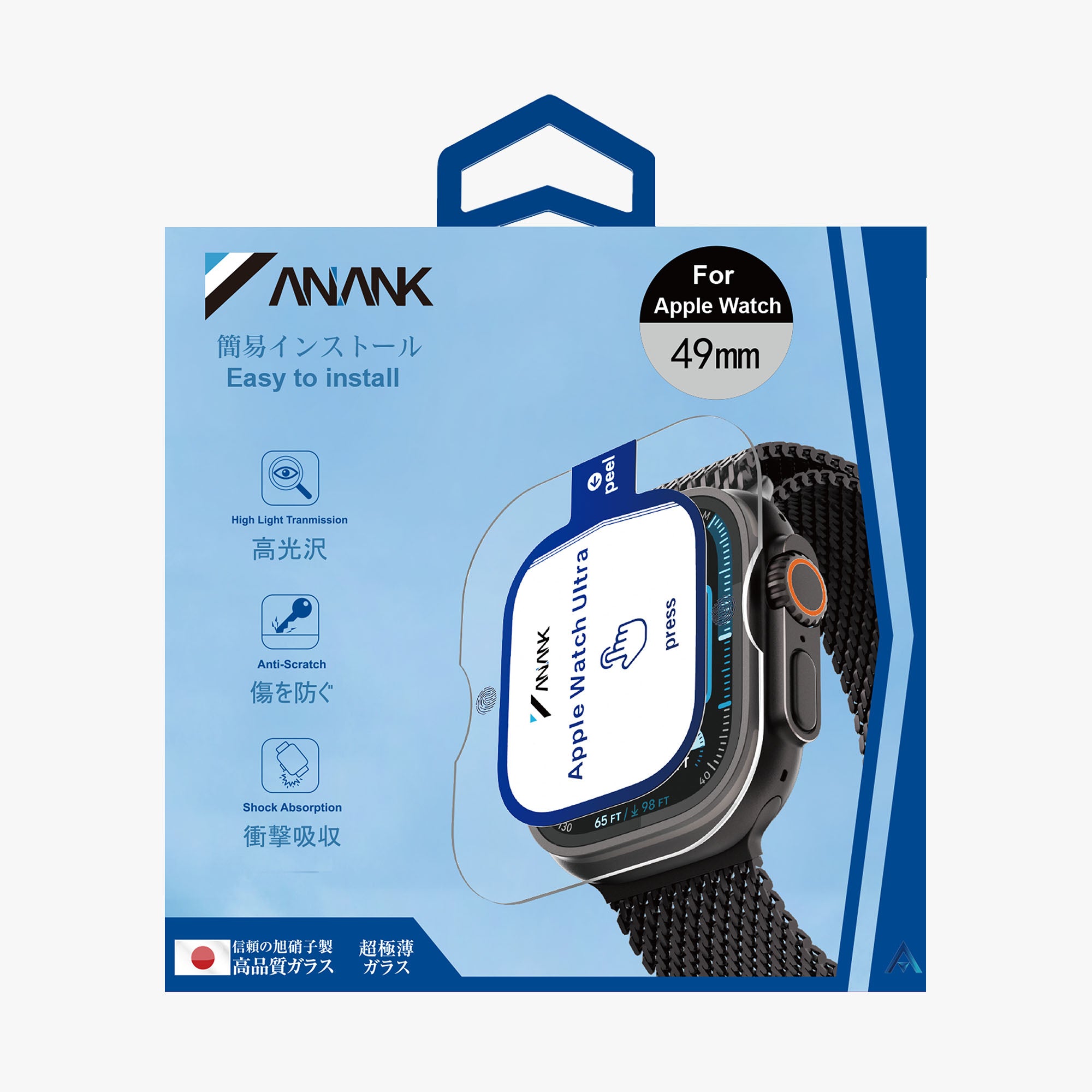 Apple watch（protector)